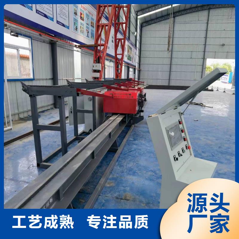 彎曲中心立式鋼筋彎曲中心多年行業(yè)經(jīng)驗