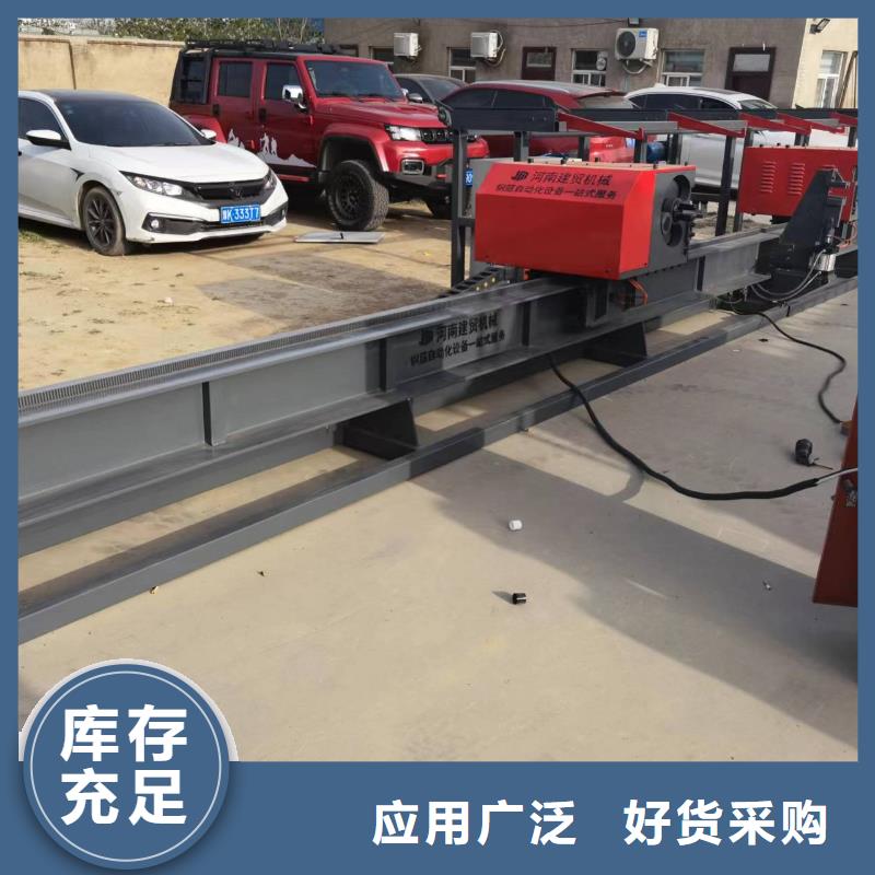 彎曲中心立式鋼筋彎曲中心多年行業(yè)經(jīng)驗