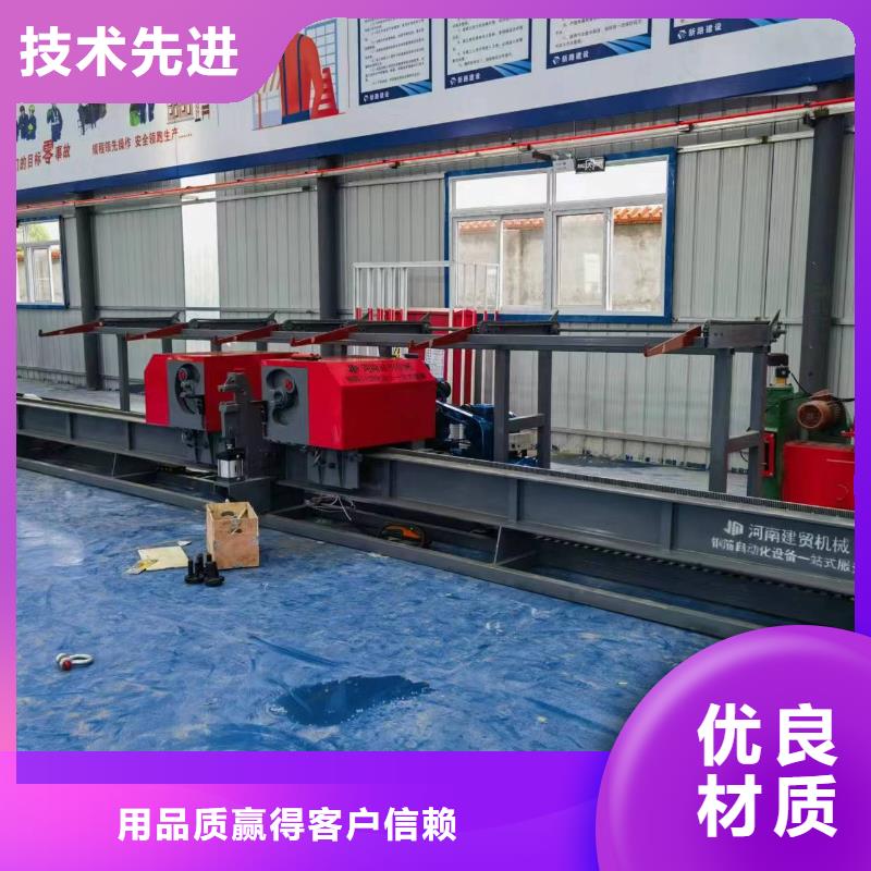 彎曲中心32型鋼筋彎曲中心產(chǎn)地直銷