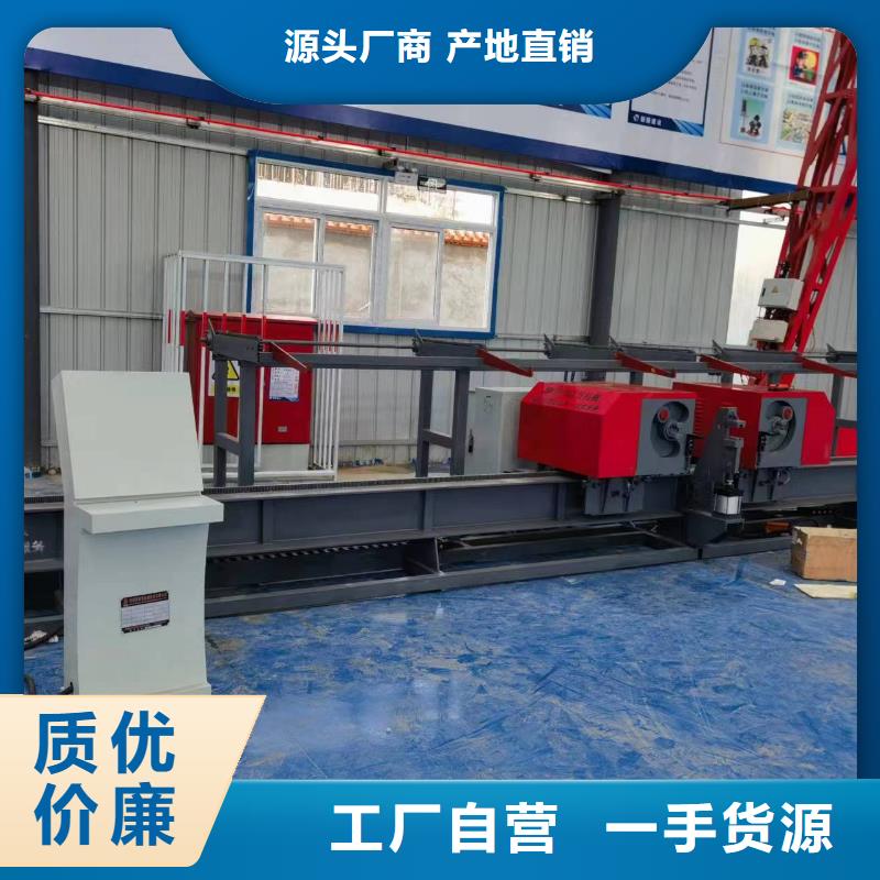 彎曲中心,32型鋼筋彎曲中心技術(shù)先進