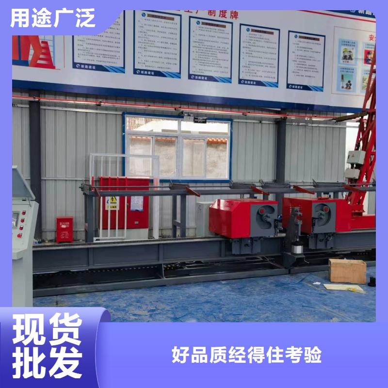 彎曲中心立式鋼筋彎曲中心多年行業(yè)經(jīng)驗