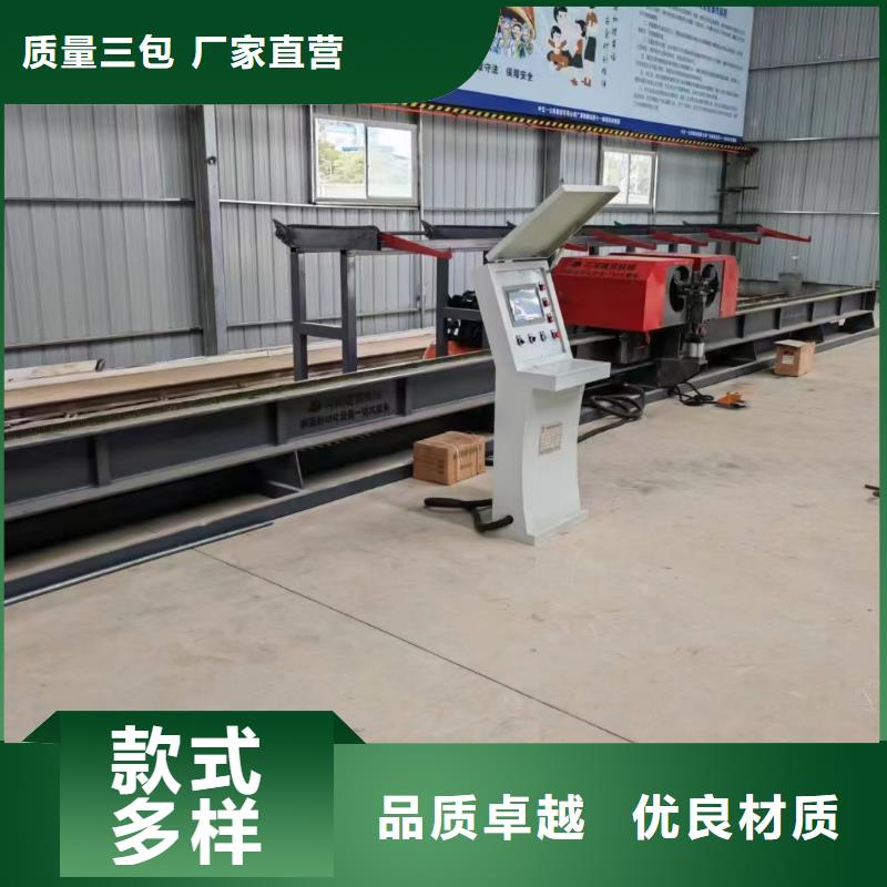 彎曲中心,32型鋼筋彎曲中心技術(shù)先進