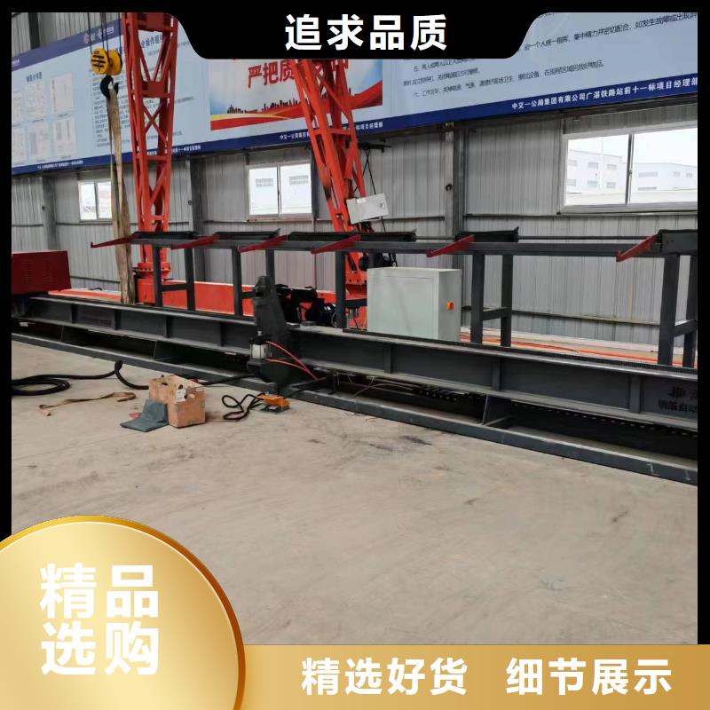 彎曲中心,32型鋼筋彎曲中心技術(shù)先進