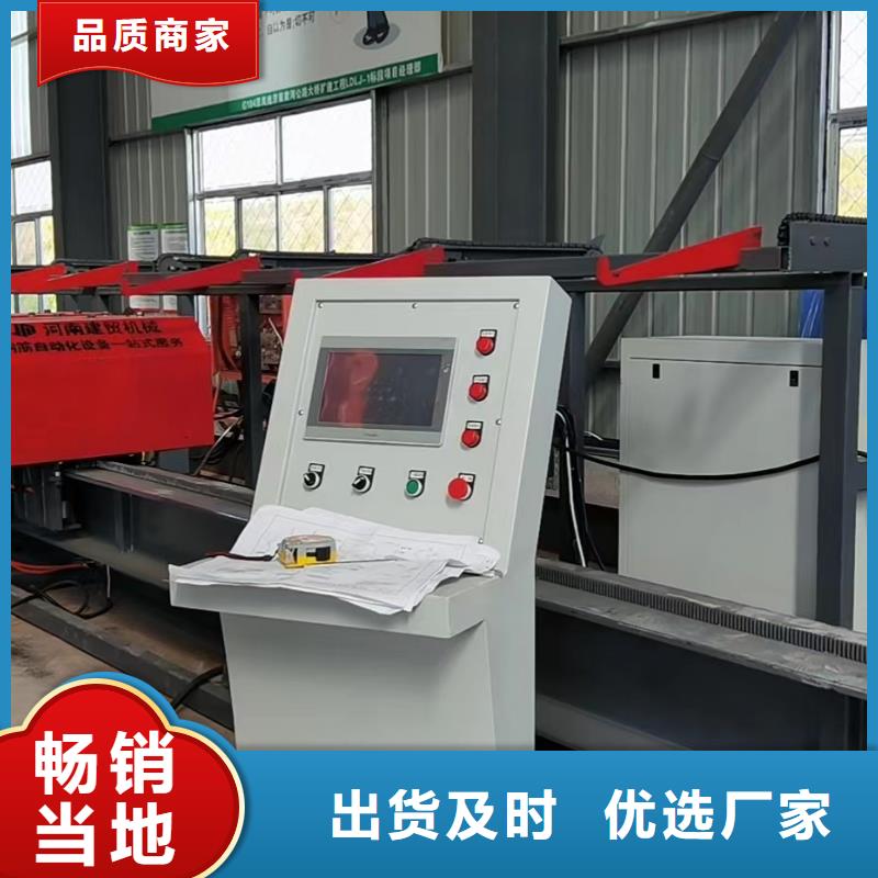 彎曲中心32型鋼筋彎曲中心產(chǎn)地直銷