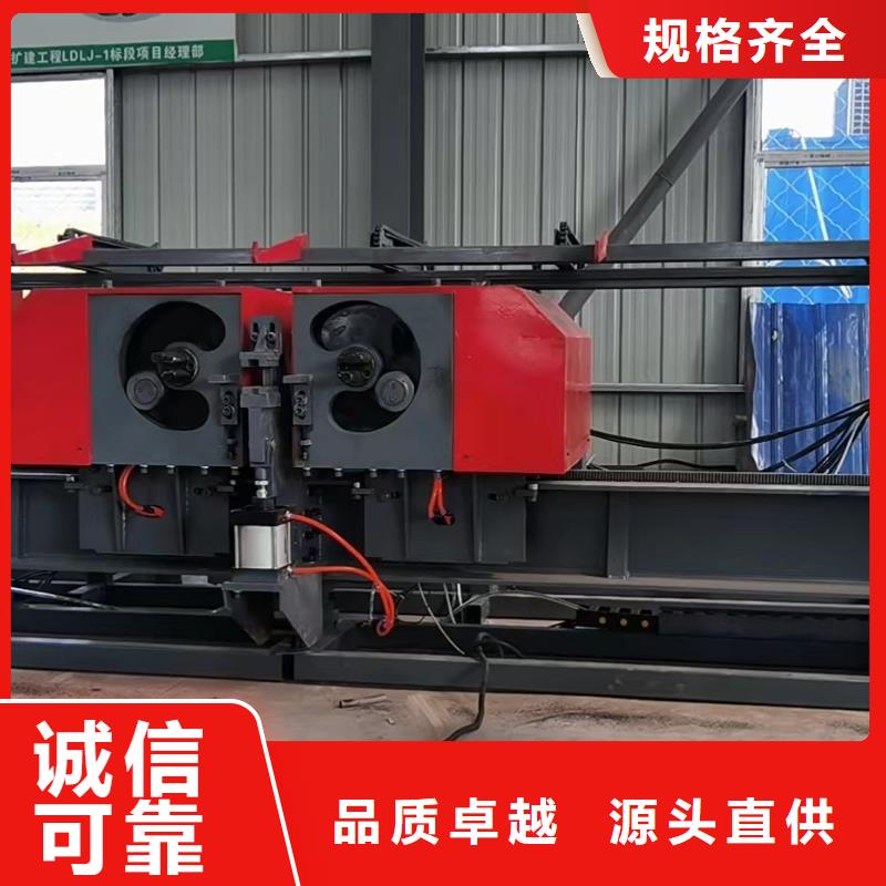 彎曲中心32型鋼筋彎曲中心產(chǎn)地直銷