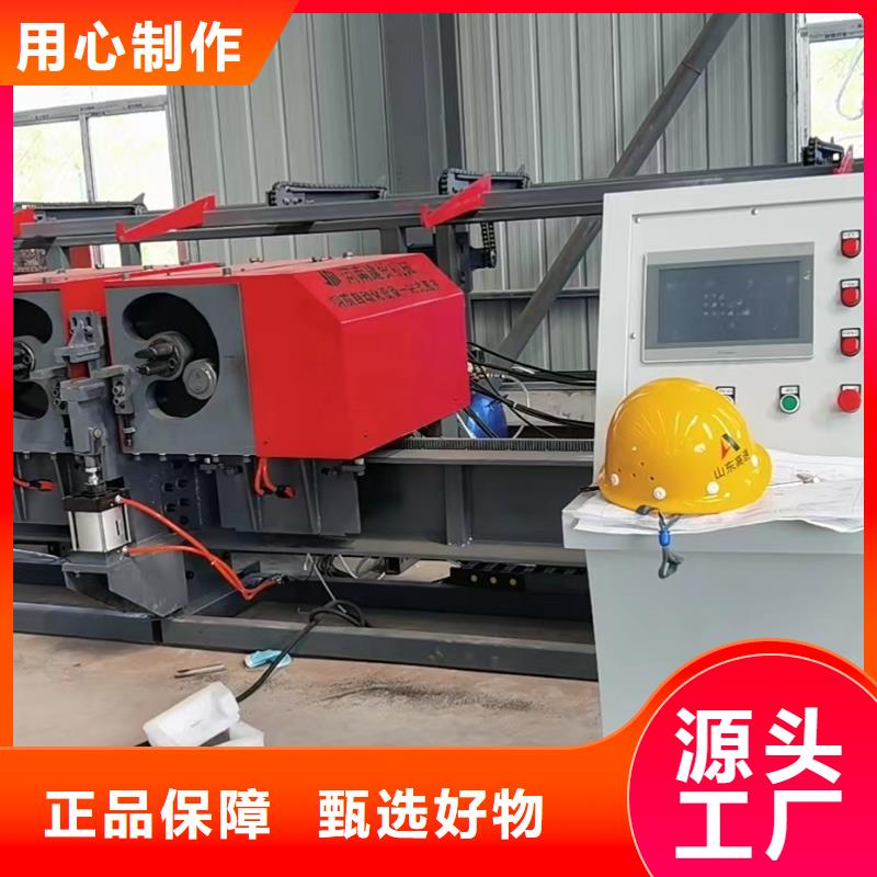 彎曲中心32型鋼筋彎曲中心產(chǎn)地直銷