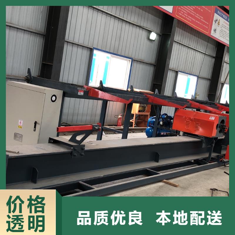 彎曲中心立式鋼筋彎曲中心多年行業(yè)經(jīng)驗