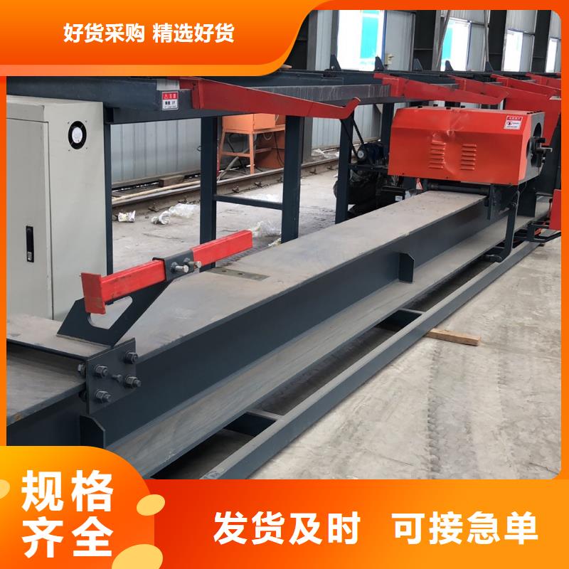 彎曲中心,32型鋼筋彎曲中心技術(shù)先進