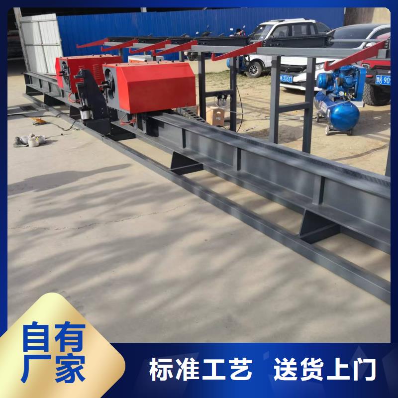 彎曲中心32型鋼筋彎曲中心產(chǎn)地直銷