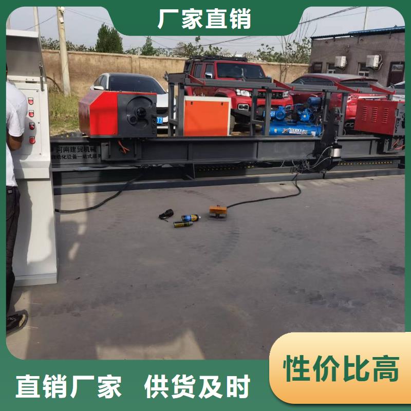 彎曲中心鋼筋彎曲中心的簡單介紹