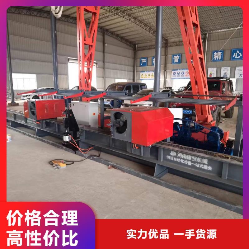 彎曲中心鋼筋彎曲中心的簡單介紹