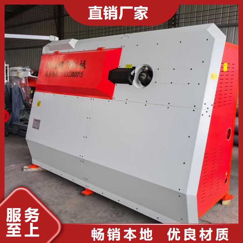 五機(jī)頭,25型五機(jī)頭彎箍機(jī)廠家實(shí)力大