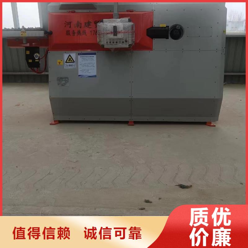 五機(jī)頭自動(dòng)行走五機(jī)頭彎箍機(jī)注重細(xì)節(jié)