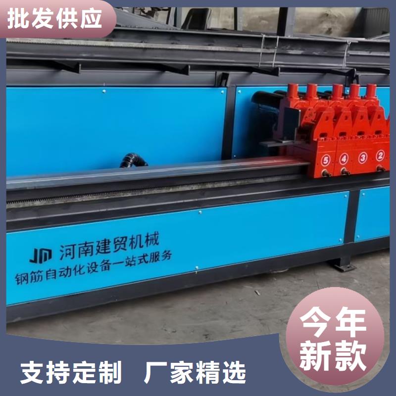 五機(jī)頭-五機(jī)頭鋼筋彎箍機(jī)按需定做
