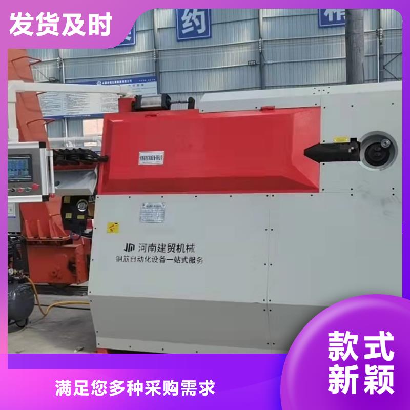 五機(jī)頭,25型五機(jī)頭彎箍機(jī)廠家實(shí)力大
