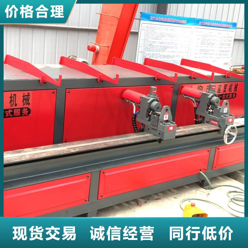 五機頭-鋼筋五機頭彎箍機價格合理