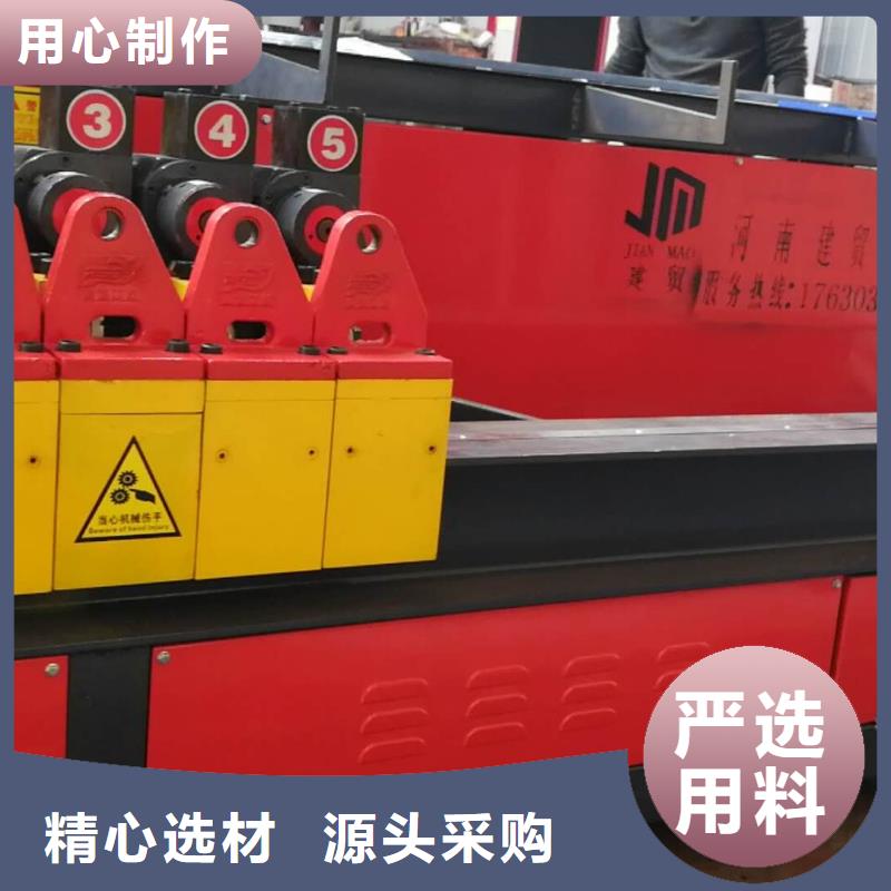 五機頭-鋼筋五機頭彎箍機價格合理