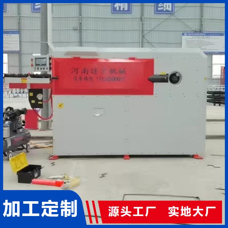 五機頭-鋼筋五機頭彎箍機價格合理