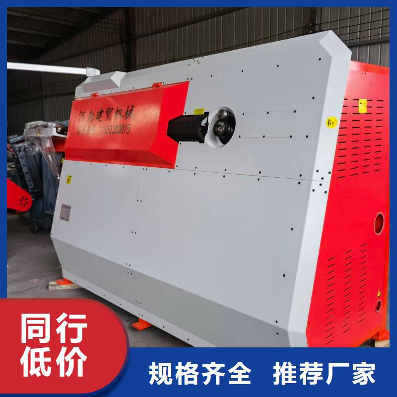 五機(jī)頭自動(dòng)行走五機(jī)頭彎箍機(jī)注重細(xì)節(jié)