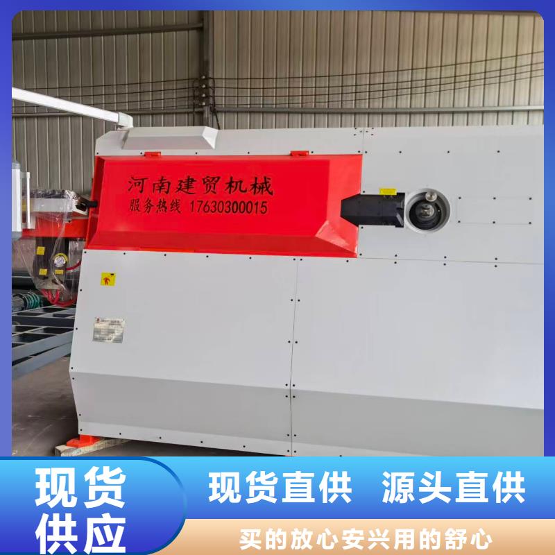 五機(jī)頭-五機(jī)頭鋼筋彎箍機(jī)按需定做