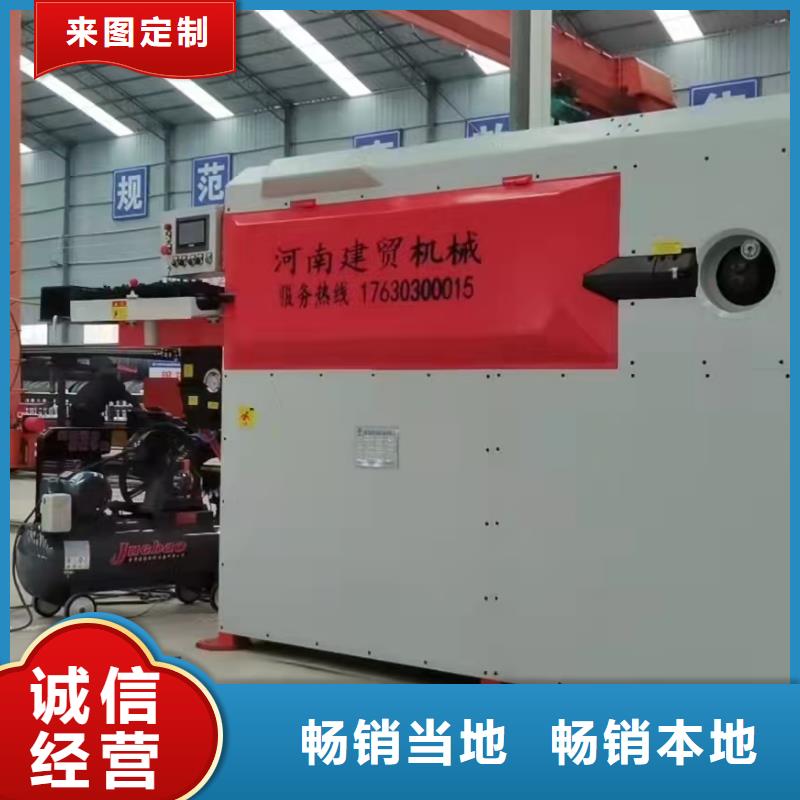 五機(jī)頭-五機(jī)頭鋼筋彎箍機(jī)按需定做