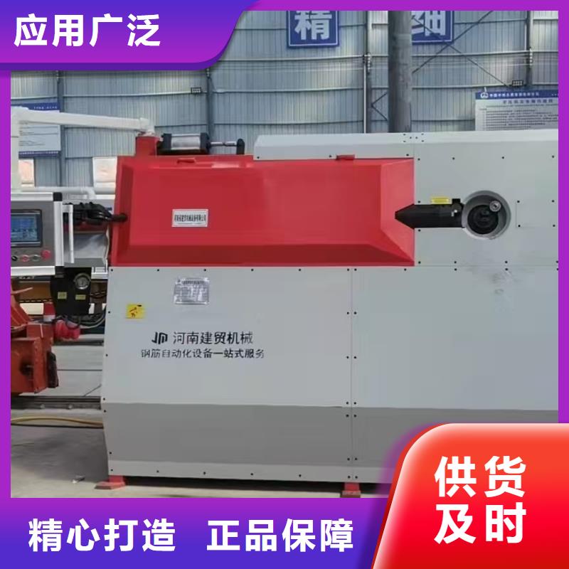 五機頭-鋼筋五機頭彎箍機價格合理