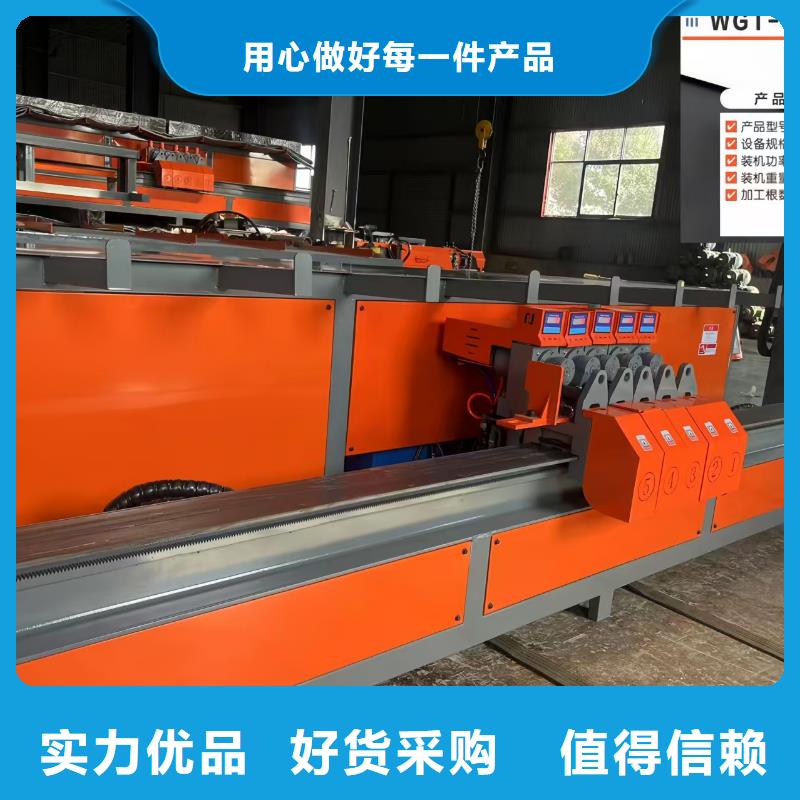 五機(jī)頭-五機(jī)頭鋼筋彎箍機(jī)按需定做