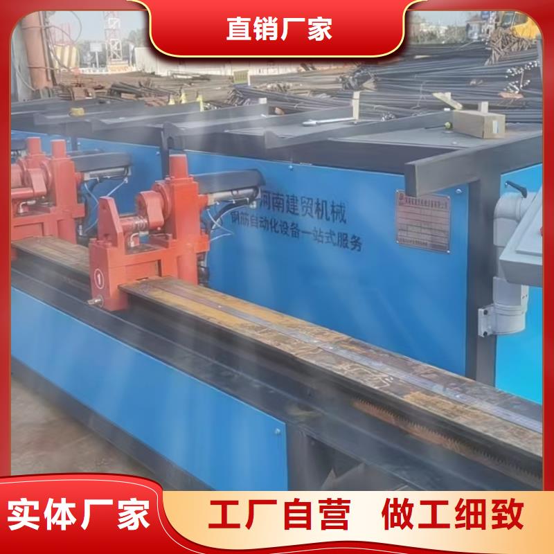 五機(jī)頭-五機(jī)頭鋼筋彎箍機(jī)按需定做