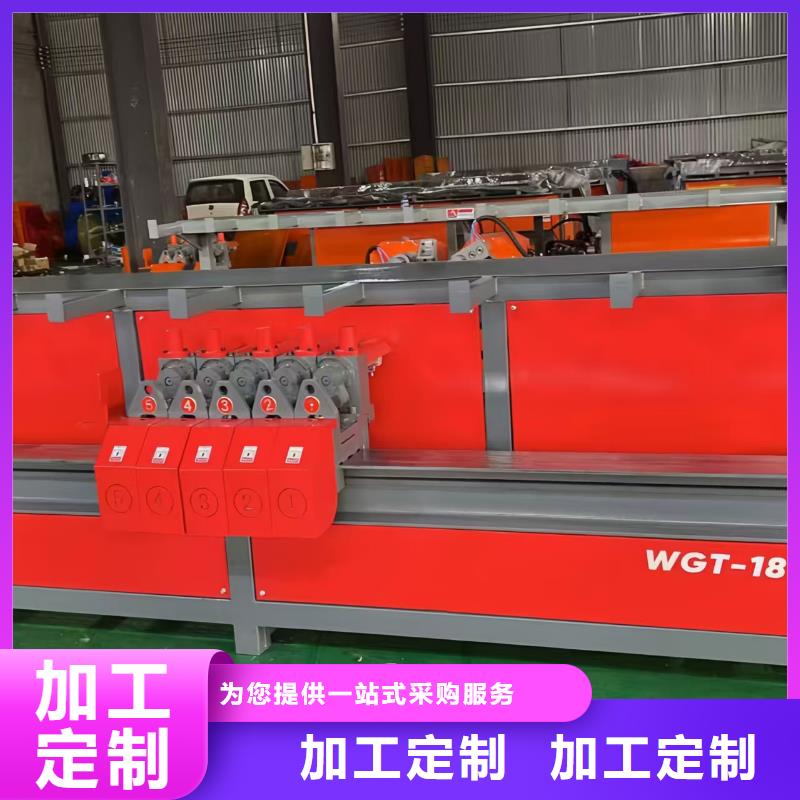 五機(jī)頭自動(dòng)行走五機(jī)頭彎箍機(jī)注重細(xì)節(jié)