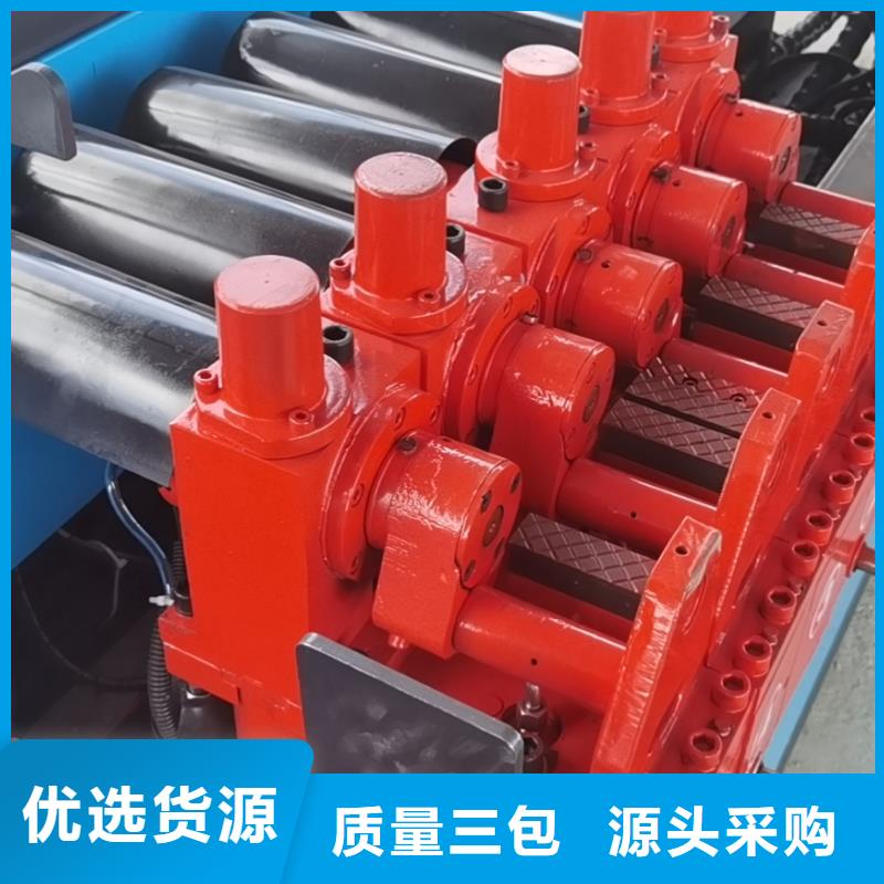 鋼筋彎箍機全自動鋼筋彎箍一體機品質(zhì)服務