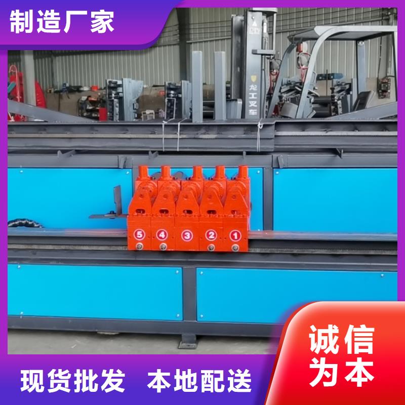 鋼筋彎箍機全自動鋼筋彎箍機極速發(fā)貨