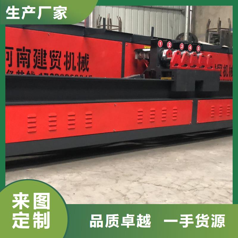 鋼筋彎箍機(jī)鋼筋彎箍機(jī)嚴(yán)選材質(zhì)