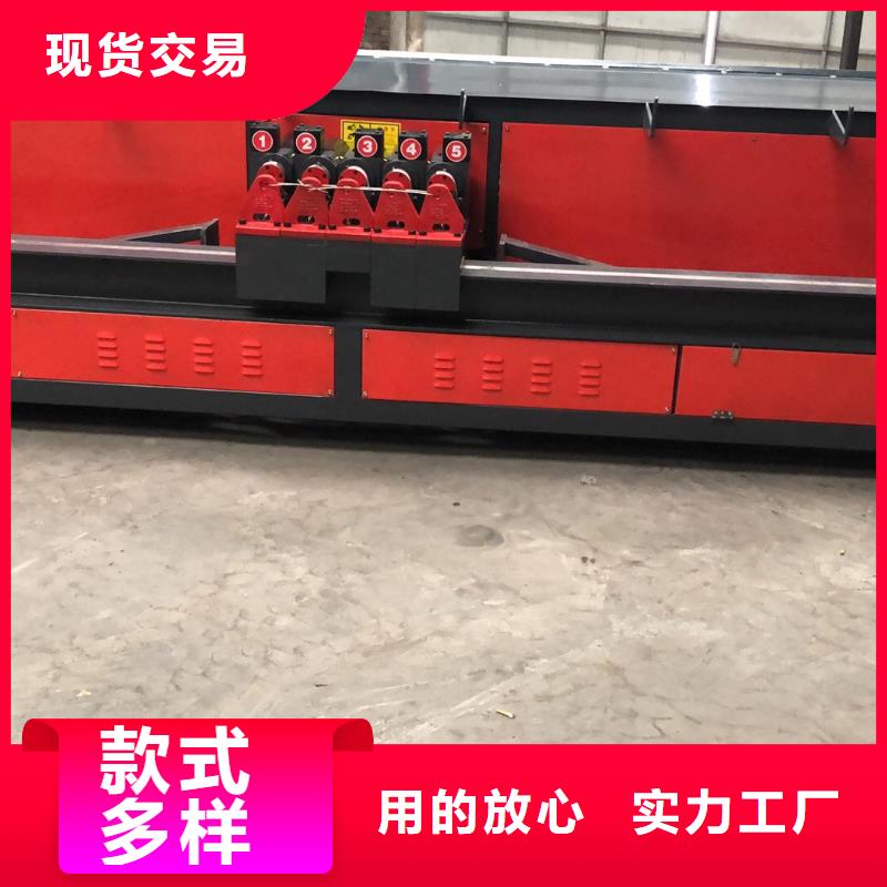 鋼筋彎箍機(jī)鋼筋彎箍機(jī)嚴(yán)選材質(zhì)