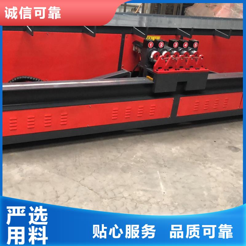 鋼筋彎箍機全自動鋼筋彎箍機極速發(fā)貨