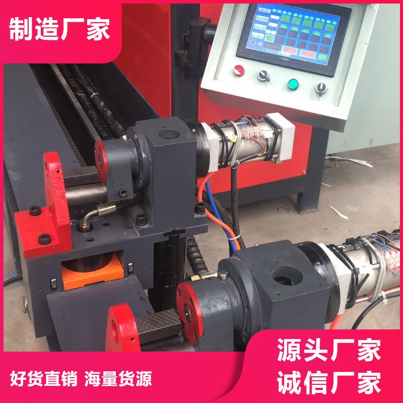 鋼筋彎箍機全自動鋼筋彎箍一體機產(chǎn)地批發(fā)