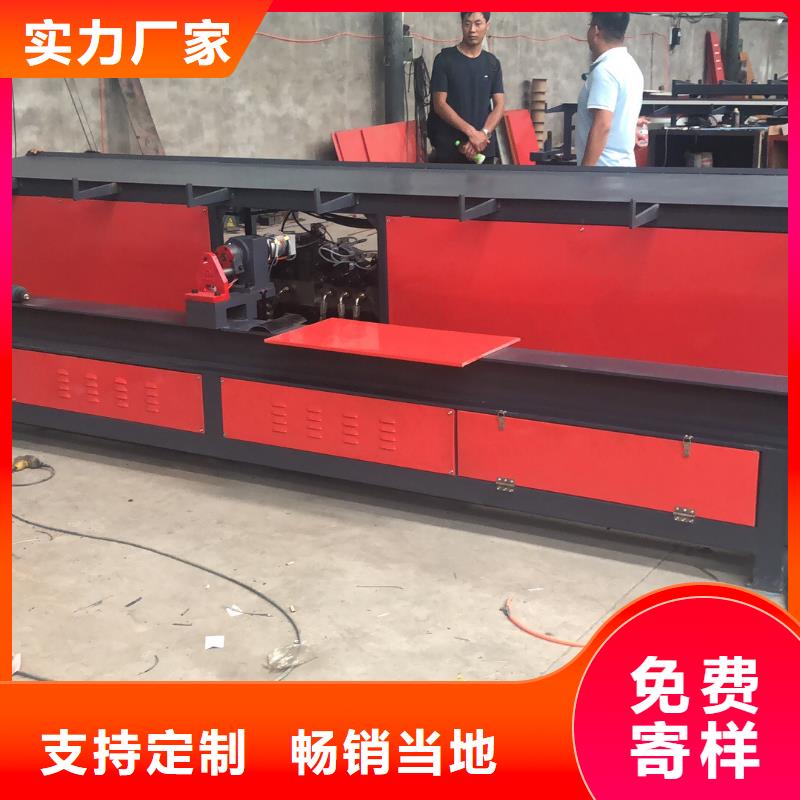 鋼筋彎箍機全自動鋼筋彎箍一體機品質(zhì)服務