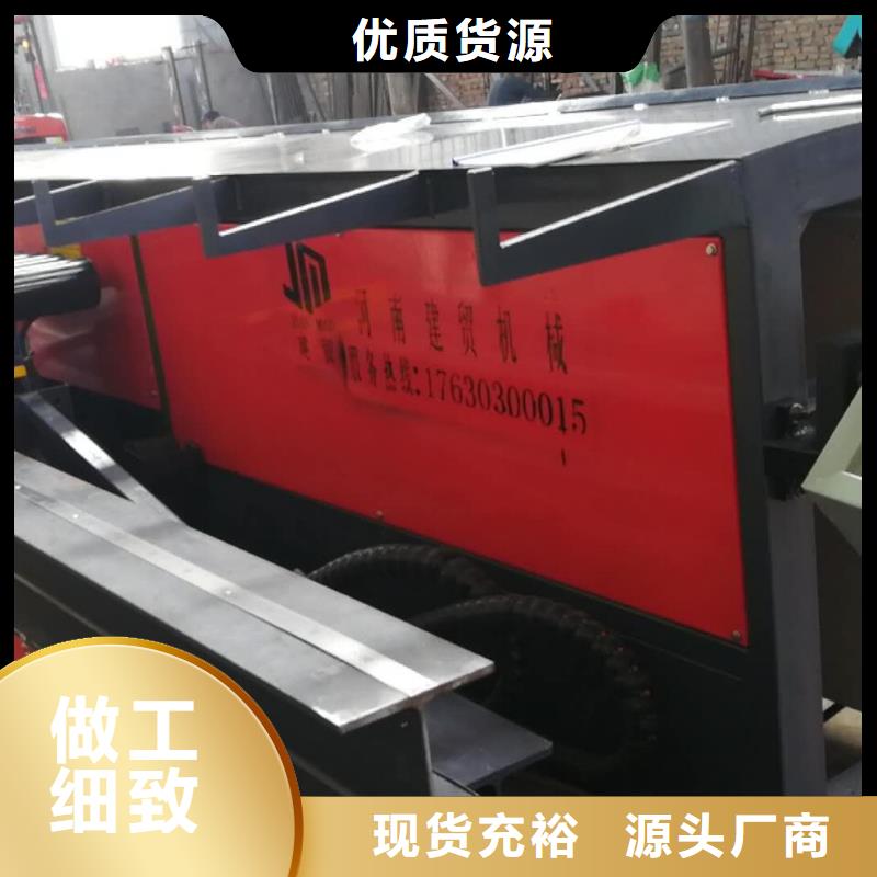 鋼筋彎箍機全自動鋼筋彎箍機極速發(fā)貨