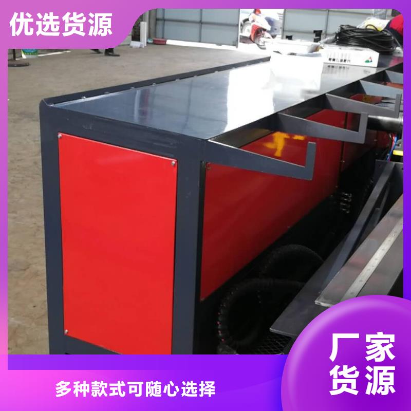 鋼筋彎箍機全自動鋼筋彎箍一體機品質(zhì)服務