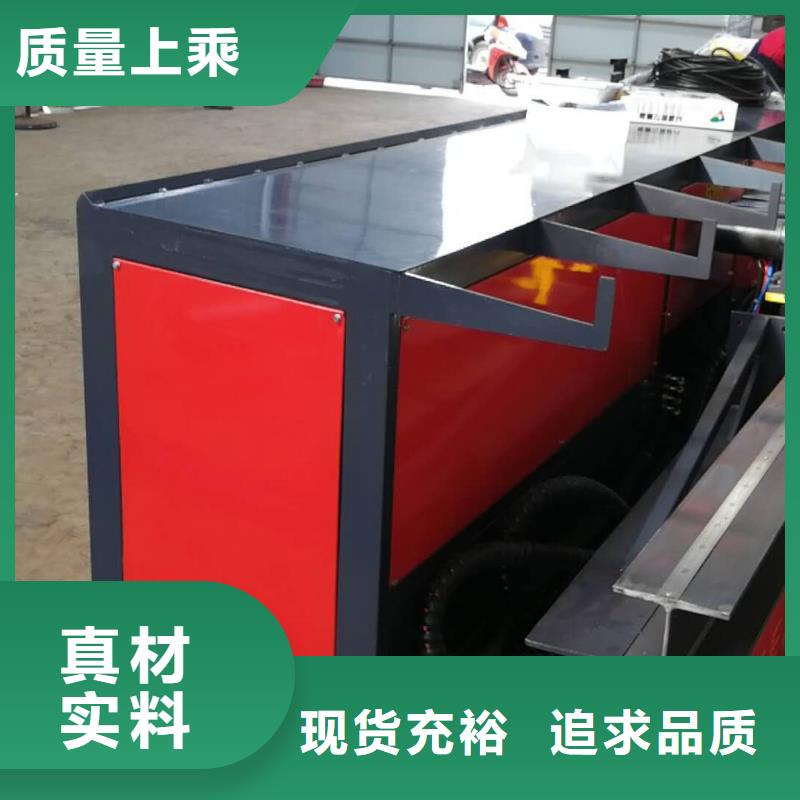 鋼筋彎箍機(jī)鋼筋彎箍機(jī)嚴(yán)選材質(zhì)