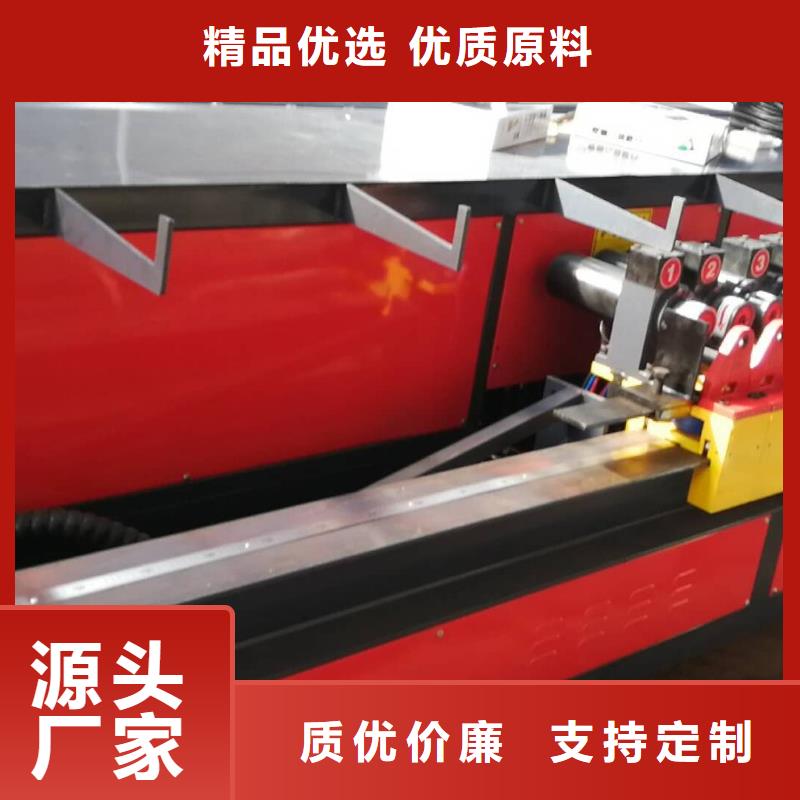 鋼筋彎箍機(jī)鋼筋彎箍機(jī)嚴(yán)選材質(zhì)