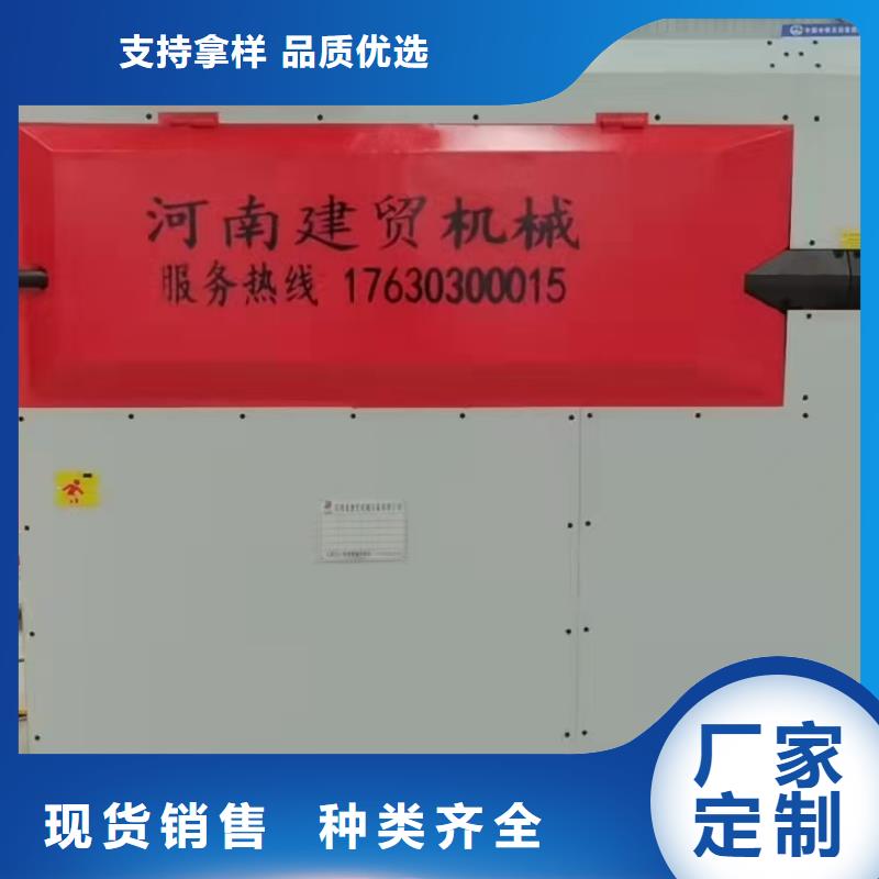 鋼筋彎箍機(jī)全自動(dòng)鋼筋彎箍一體機(jī)種類多質(zhì)量好