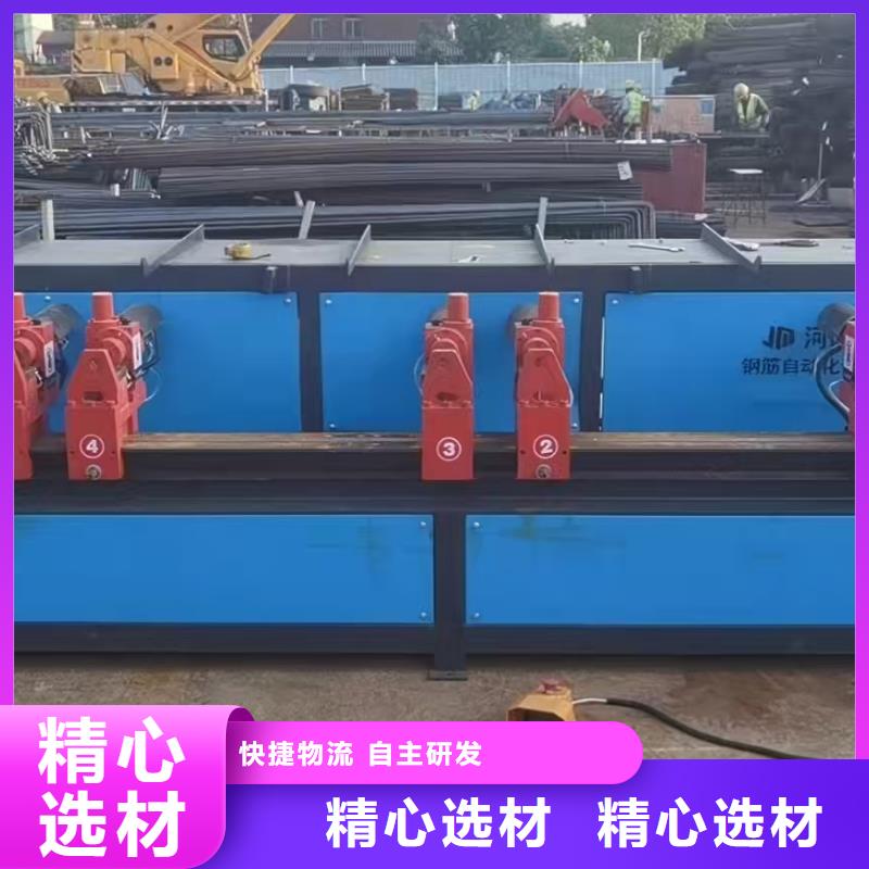 鋼筋彎箍機全自動鋼筋彎箍機極速發(fā)貨