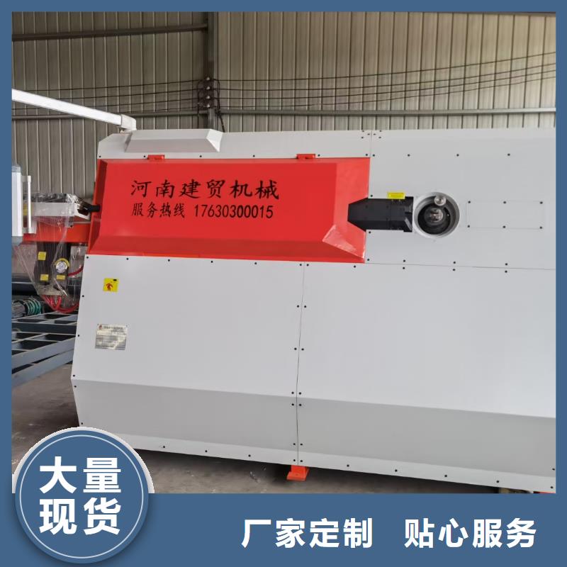鋼筋彎箍機全自動鋼筋彎箍機極速發(fā)貨