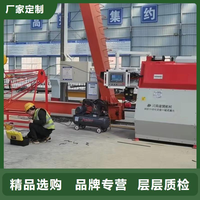 鋼筋彎箍機全自動鋼筋彎箍機極速發(fā)貨