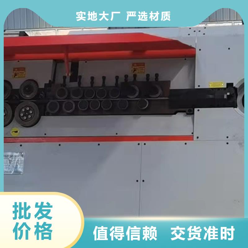 鋼筋彎箍機全自動鋼筋彎箍一體機品質(zhì)服務