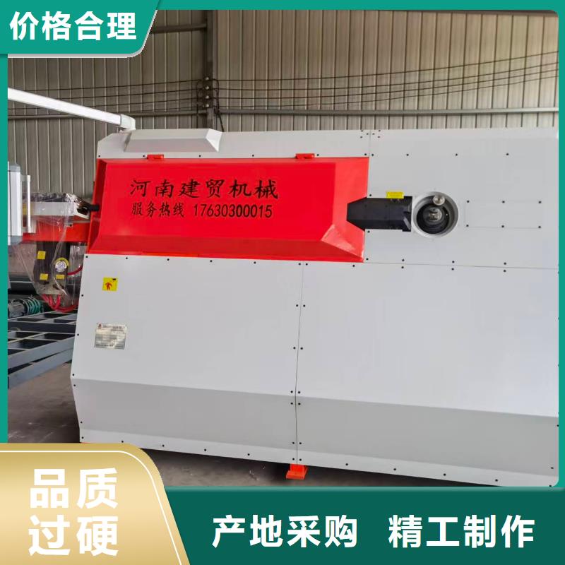 鋼筋彎箍機(jī)鋼筋彎箍機(jī)嚴(yán)選材質(zhì)