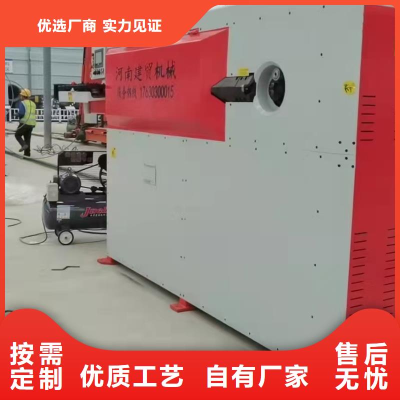 鋼筋彎箍機(jī)鋼筋彎箍機(jī)嚴(yán)選材質(zhì)