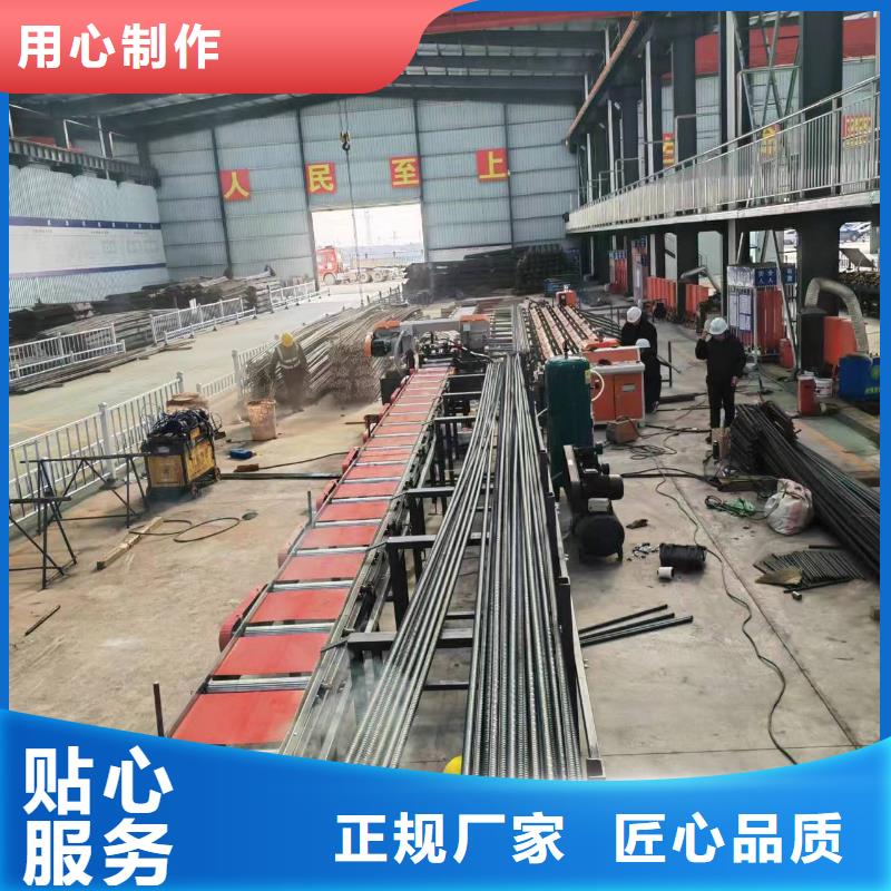 套絲生產(chǎn)線數(shù)控鋼筋鋸切套絲打磨生產(chǎn)線優(yōu)良工藝