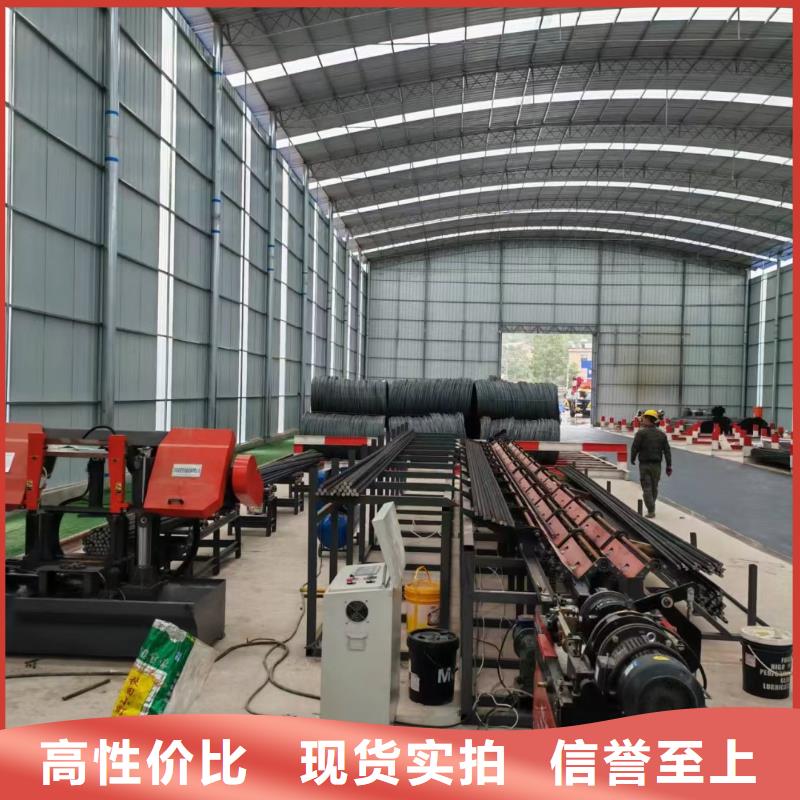 套絲生產(chǎn)線鋼筋鋸切套絲打磨一體機價格公道合理