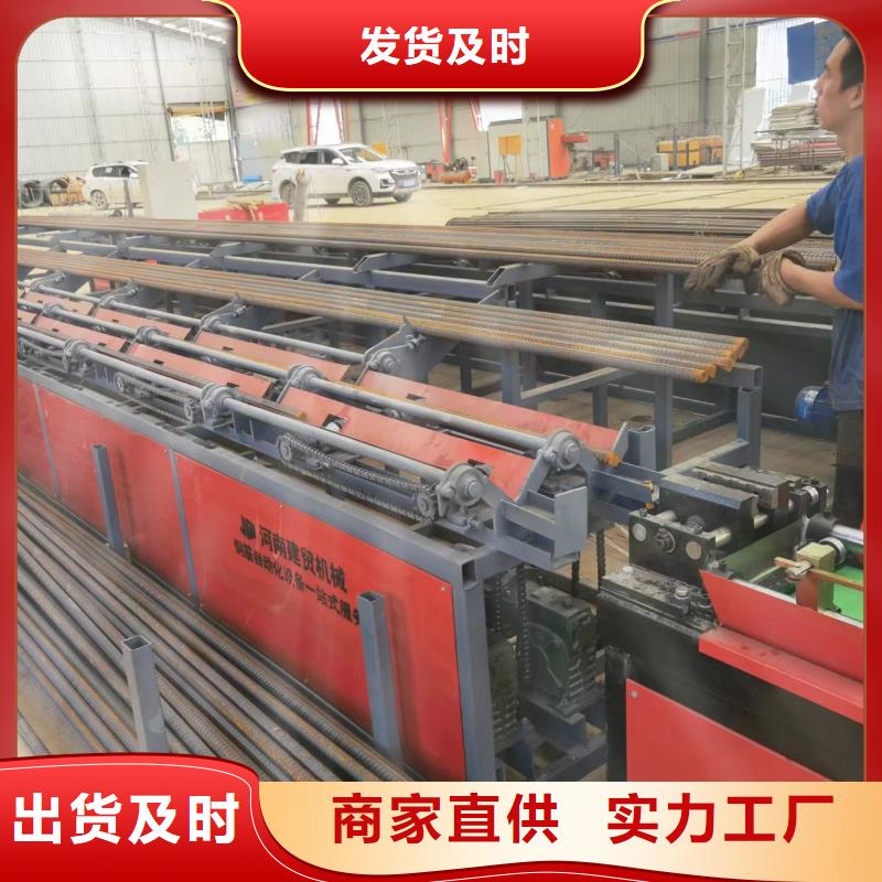 套絲生產(chǎn)線鋼筋棒材剪切線常年供應(yīng)